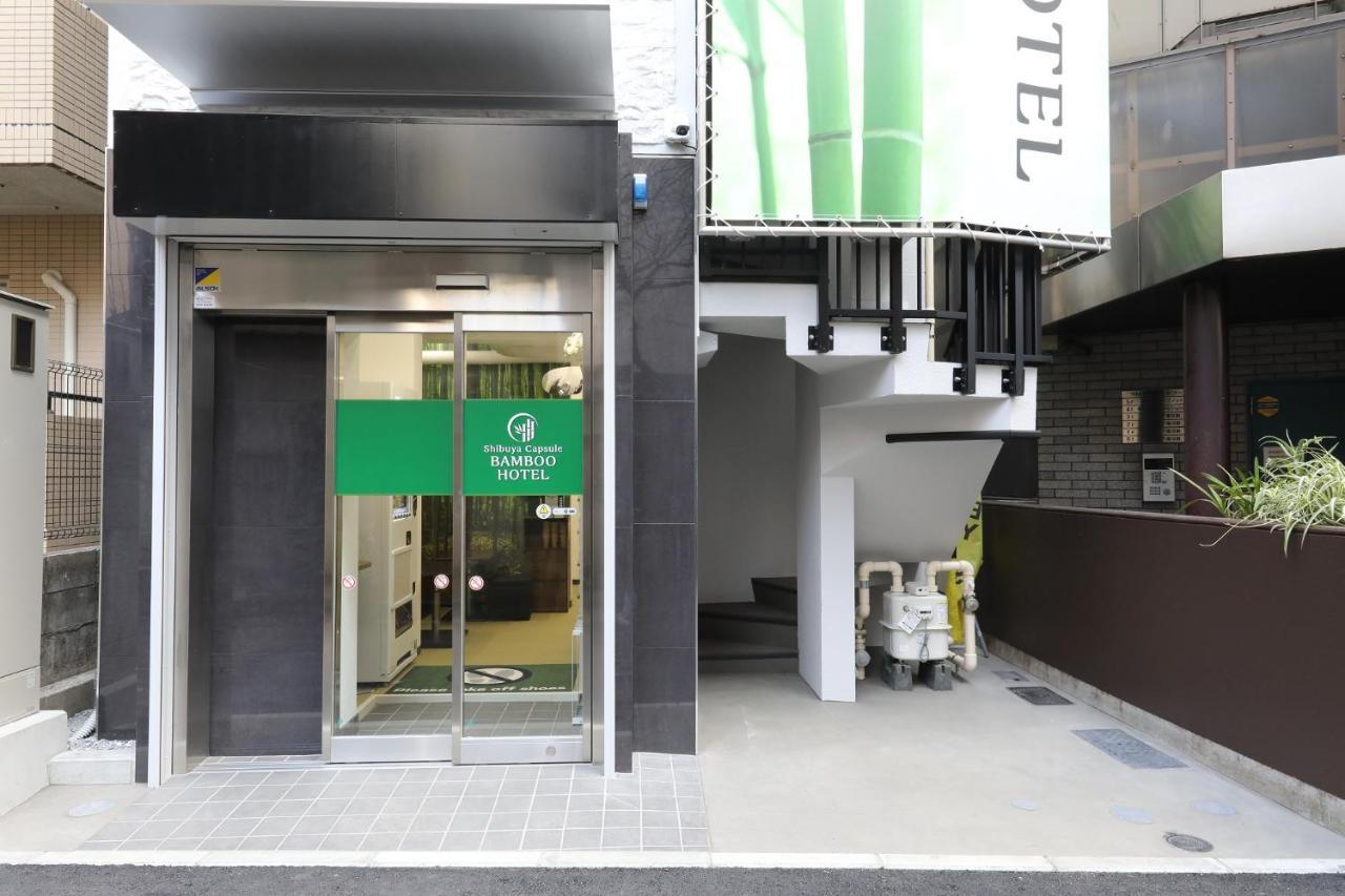 Shibuya Capsule Bamboo Hotel Tokyo Exterior photo